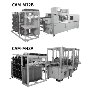 CAM-M12B/CAM-M43A (Fully-automatic insulation displacement machine for multi-harnesses)