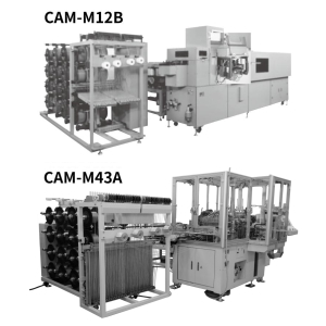 マルチハーネス自動圧接機 CAM-M12B/CAM-M43A